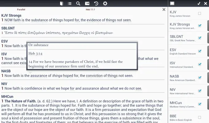 CadreBible android App screenshot 2